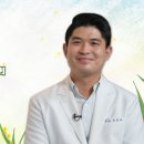 김영재내과의원