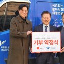 (주)아이피씨