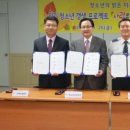 용인서부경찰서 이미지