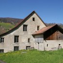 하나로부동산공인중개사사무소 이미지