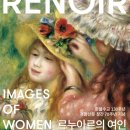나이스챕