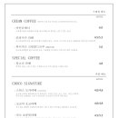 커피101스트릿(풍무점) 네이버블로그