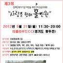 성민복지관(3) 이미지