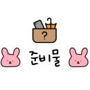 유진미용실 이미지