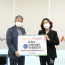 화성시아르딤복지관 이미지