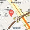 그린미소마취통증의학과의원 이미지