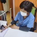 비전 동물병원 이미지