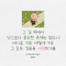 부자되세요 공인중개사사무소 이미지