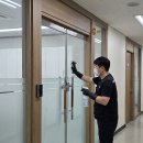 청소리듬