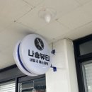 양덕동133 이미지