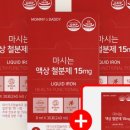마미앤마미&