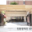 상명달공원 네이버블로그