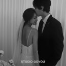 고유스튜디오