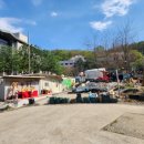 재외공무원자녀기숙사 이미지