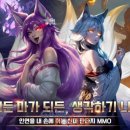 마신소프트 이미지