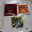 차오미엔 이미지