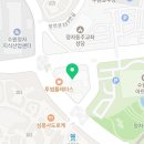 이엠플러스2관학원