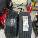 한국타이어 옥정신도시점 이미지