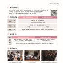 매향여자정보고등학교 이미지