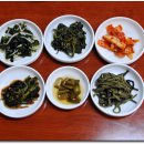 고산식당 티스토리