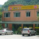 가락재민박 이미지