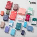 [11번가] 멜라토닌 마그네슘 등등 영양제 싸다 최대75퍼 할인 (멜라토닌4950원) 이미지