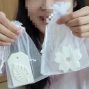 장안1동 주민센터 이미지