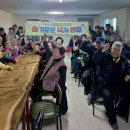 대신면행정복지센터 이미지