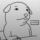 미정산업 이미지