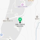 왕인박사유적지 관리사무소 이미지