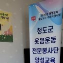 남산2경로당 이미지