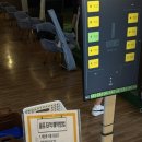 청계천로 | [중구/청계천로] 에이원휘트니스 골프아카데미 1:1 골프 레슨 후기