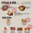 플랩잭팬트리 네이버블로그