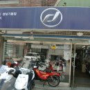 제일오토바이센타 - 화순군 이양로 125-3 | 제일오토바이센타