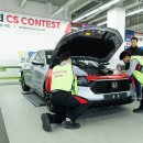 CS자동차정비 이미지