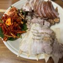 감나무길(태화동) 이미지