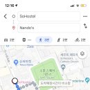 소호스텔 이미지