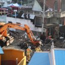 수원여인숙 이미지