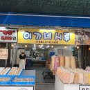 한사랑산부인과소아과병원