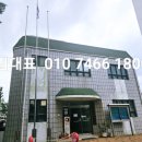 용종마을신대진아파트경로당 네이버블로그