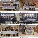 [조세신문]인천지방세무사회 최병곤 회장,‘현장 소통’ 행보 이미지