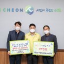 행복한동행 이미지