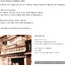 알파와오메가문구 이미지
