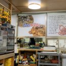 창선해물탕 이미지