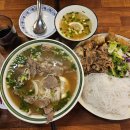 베트남 쌀국수 이미지