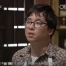 어눌한쉐프 이미지