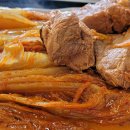 한옥집김치찜 이미지