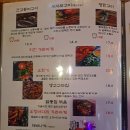 짱구와 영심이 | 안주와 분위기 모두 잡은 성수동 이자카야 ‘작야’ㅣ메뉴, 솔직후기