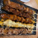 오복닭꼬치 네이버블로그