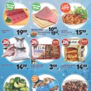 D마트약국 이미지